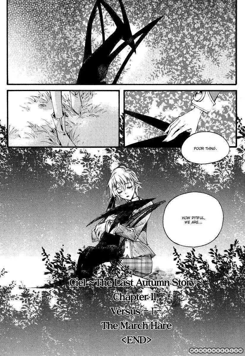 Ciel~the Last Autumn Story~ Chapter 11.7 12